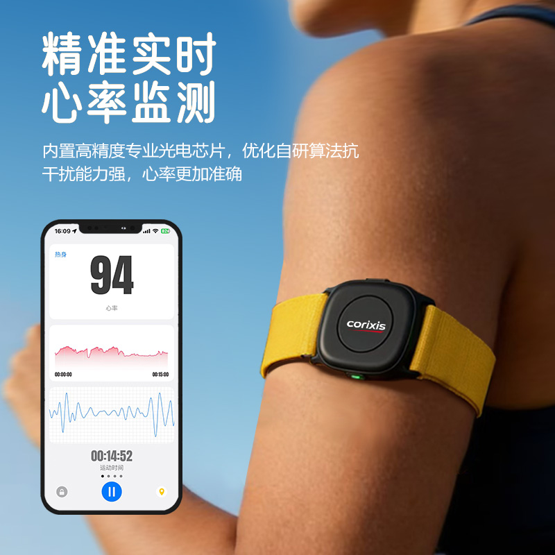 CB02 主图 3