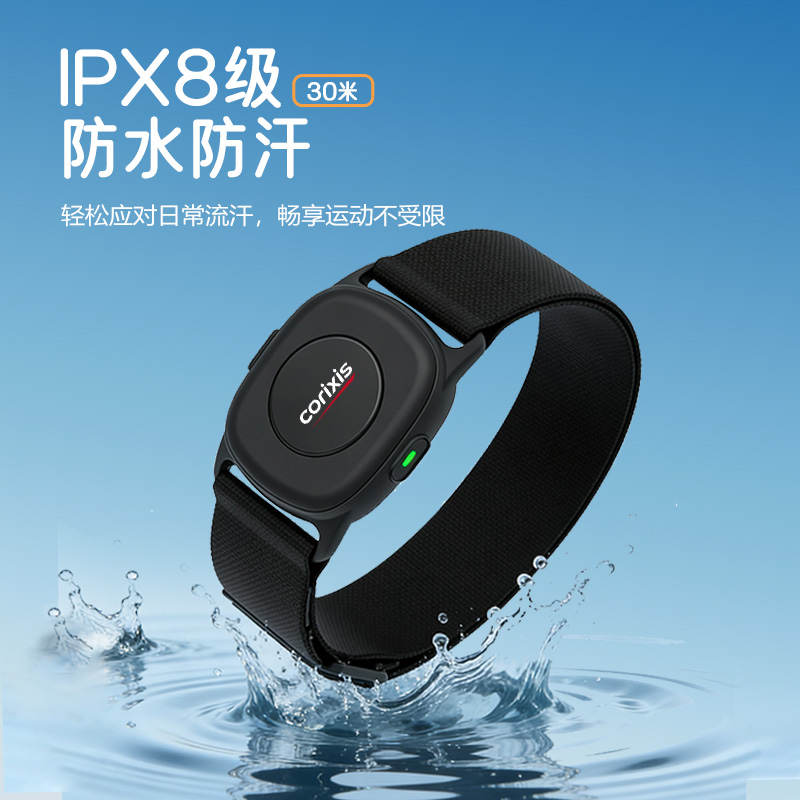 CB02 主图 5