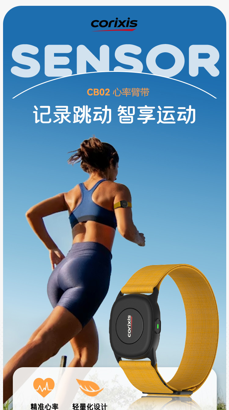 详情页 01