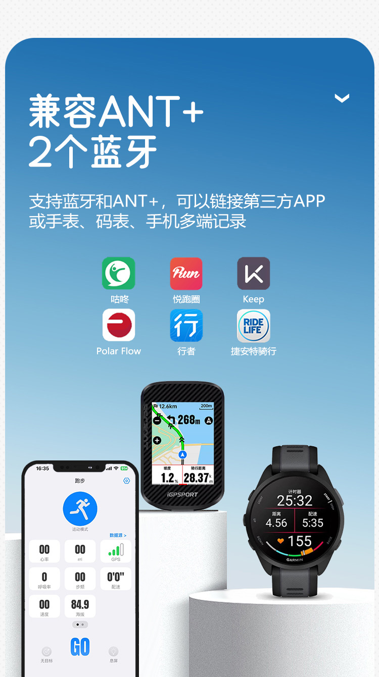 详情页 05