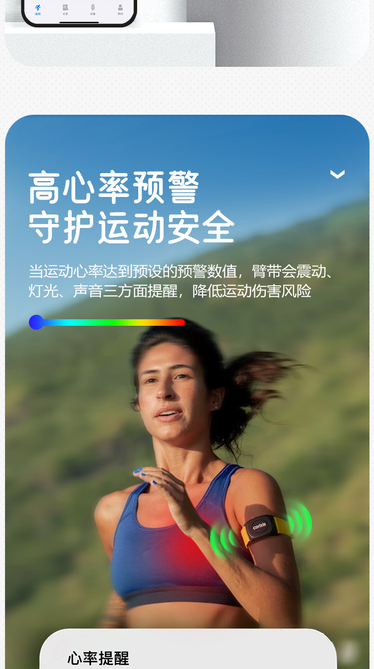 详情页 06