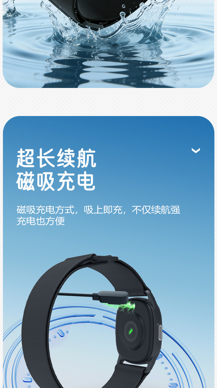 详情页 08