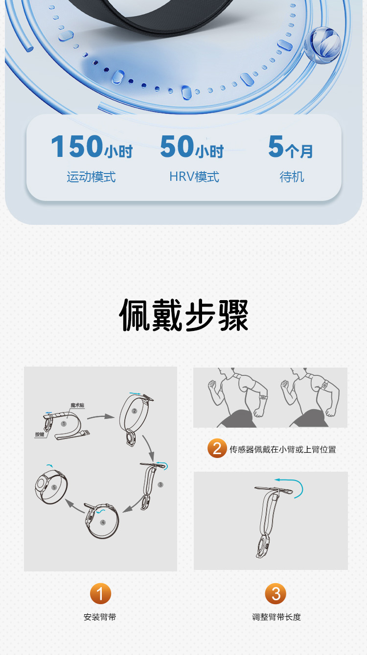 详情页 09