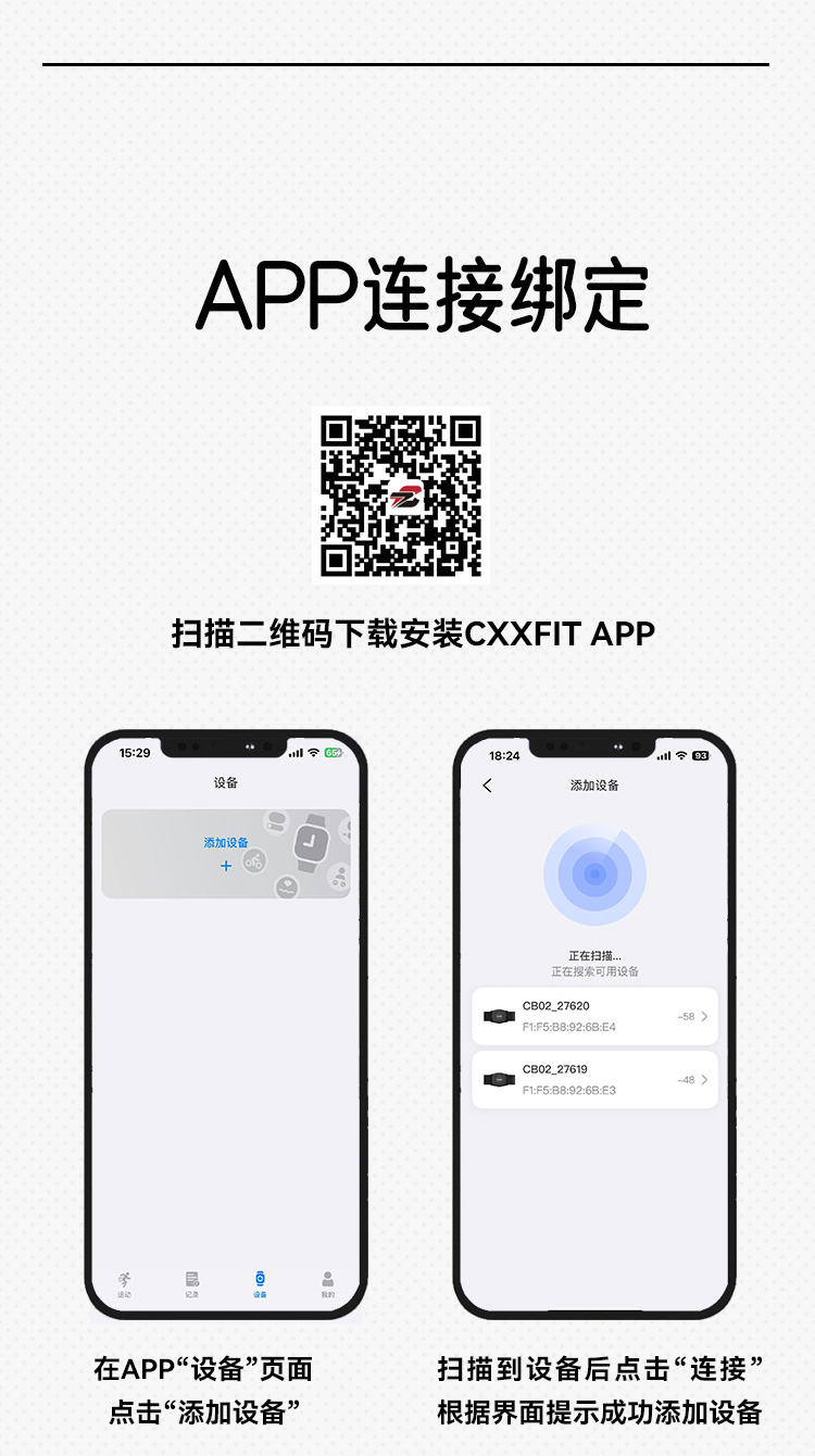 详情页 11
