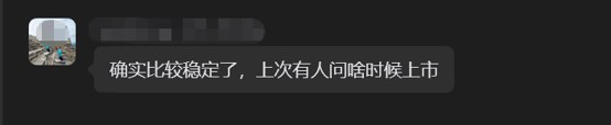 CX01 产品故事配图